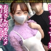 【ミヤ22歳】マルチの女 Eカップ巨乳素人04