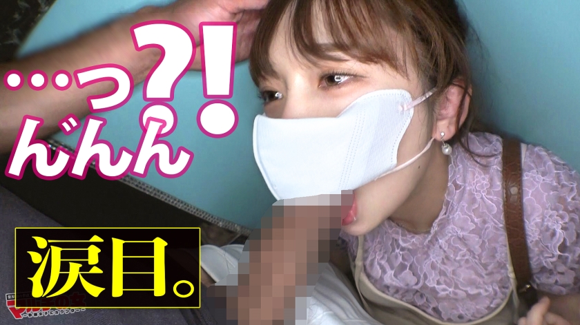 【ミヤ22歳】マルチの女 Eカップ巨乳素人14