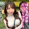 【サヤカ21歳】マルチの女 Gカップ巨乳素人04
